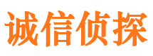 乌苏市侦探公司